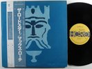 MAX ROACH The Loadstar HORO 2XLP VG++/NM japan gatefold w/insert & obi