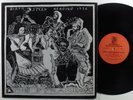 PYRAMIDS Birth Speed Merging PYRAMID LP