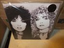 Heart Bebe Le Strange Sealed New 180g White Colored Vinyl LP Reissue 1980