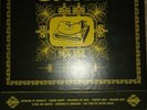 CAKE Vinyl Box Set RSD 2014 - LIMITED  COLORED VINYL LP RARE EX