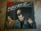 Stranglers 7