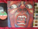 King Crimson 