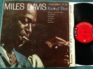 Miles Davis - Kind of Blue LP 6 Eye Mono/DG orig. bill evans john coltrane G+