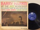 Barry Harris At Jazz Workshop VG+ RIVERSIDE MONO DG