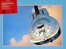 Dire Straits - Brothers In Arms VINYL LP 2LP 3752907
