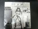 GREAT TRAIN ROBBERY GTR PRIVATE PRESS SEALED LP 1980