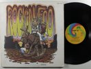 ROCKIN FOO Self Titled UNI 73115 LP VG+ promo gatefold w/inserts
