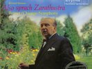 Strauss, Also sprach Zarathustra 200g (NP) Clarity LP (Michael Hobson Archives)