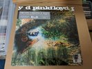 Pink Floyd Saucerful of Secrets MONO RSD 2019 Vinyl New sealed
