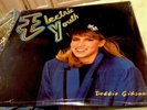 DEBBIE GIBSON 1989 ELECTRIC YOUTH VINYL LP BRAND NEW SEALED IN SHRINKWRAP