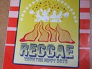 REGGAE WITH THE HIPPY BOYS - HIGH NOTE BSLP 5005 SKA REGGAE