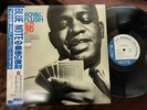 DONALD BYRD ROYAL FLUSH BLUE NOTE BNST 84101 OBI STEREO JAPAN Vinyl LP