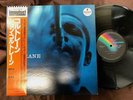 JOHN COLTRANE COLTRANE IMPULSE VIM 4644 OBI STEREO GATEFOLD JAPAN Vinyl LP