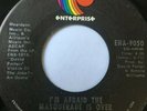 Northern Soul 45/ David Porter 