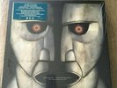 Pink Floyd Division Bell 20th Anniversary Edition - 7 Disc Collectors’ Box Set