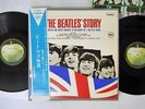 BEATLES STORY APPLE AP-8676,7 Japan OBI VINYL 2LP
