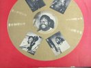 U ROY VERSION GALORE TREASURE ISLE LP VG+ ORIGINAL