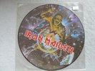 IRON MAIDEN - Piece of Mind - Original 80s Picture Disc
