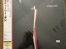 Steely Dan Aja OBI Japan UIJY-9010 LP100 Reissue SEALED 200 gram