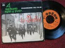 THE BEATLES VERY RARE FRANCE PRESSING A HARD DAYS NIGHT ODEON SOE 3757 EX