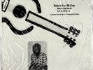 Robert Nighthawk aka Robert Lee McCoy  Vol 2 Wolf 121 Complete  Recordings