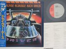 LP Macalpine-aldridg Project:Driver SP255311 FAR EAST METAL SYNDICATE Japan OBI