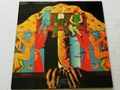 ALBERO MOTORE Il grande gioco ITALY prog LP AKARMA AK 055 (RE-1999) MINT/NMINT