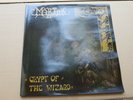 Mortiis ?– Crypt Of The Wizard - LP --