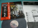 KISS LP Love Gun Victor 1nd Press Japan VIP-6435 OBI Excellent Mint Vinyl