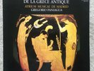Gregorio Paniagua - Musique De La Grèce Antique 1979 France LP Near Mint