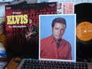 LP ELVIS PRESLEY FROM ELVIS IN MEMPHIS RCA LSP-4155 W/PHOTO MINT-/EX/MINT-