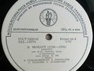 GOLDENWEISER KOMITAS QUARTET Mozart Piano Quartet KV 478 TORCH 1ED D12775 NM