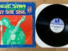 MAGIC SAM BLUES BAND, WEST SIDE SOUL, DELMARK RECORDS, DS-615, FIRST PRESS, RAR
