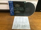 Brahms Symphony No. 4 Furtwangler Melodiya USSR M10-09867