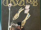 The Doors Live At The Hollywood Bowl Elektra ?60741-1 Vinyl LP Record SEALED