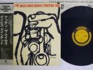 MILES DAVIS COOKIN' PRESTIGE SMJ-6534 Japan OBI MONO VINYL LP