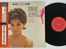 MILES DAVIS SOMEDAY MY PRINCE WILL COME CBS/SONY 28AP 2835 Japan OBI VINYL LP