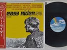 OST(BYRDS) EASY RIDER WARNER P-11558 Japan OBI VINYL LP
