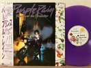 PRINCE AND THE REVOLUTION PURPLE RAIN LP JAPAN OBI PURPLE VINYL POSTER P-13021