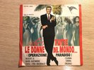 Nascimbene MacDonald SE TUTTE LE DONNE DEL MONDO PARADE - 45 giri RARO
