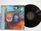 KING CRIMSON IN THE WAKE OF POSEIDON E'G 25VB-1144 Japan OBI VINYL LP