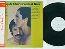 SONNY & CHER GREATEST HITS MCA MCA-6047 Japan OBI PROMO VINYL LP