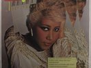 ARETHA FRANKLIN Get It Right ARISTA AL 8-8019 LP SEALED