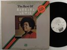 BARBARA LEWIS The Best of Barbara Lewis ATLANTIC LP VG+ mono wlp