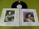 Kate Bush Hounds Of Love RARE 1985 Israel 1st Press LP + Lyrics / No Barcode