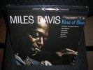 MILES DAVIS **Kind of Blue **NEW 180 GRAM RECORD LP VINYL