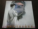 Jenny Tseng ??? - ??86?????? 1986 Purple LP EX+/EX+ w Poster CBS Sony ? CBA 170