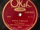 HEAR  NEW ORLEANS LUCKY SEVEN w/ BIX BEIDERBECKE OKEH Goose Pimples