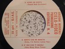 LED ZEPPELIN  BLACK MOUNTAIN SIDE & OTHERS  PROMO EP 7