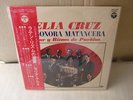 CELIA CRUZ SABOR Y RITMO DE PUEBLOS / WITH OBI